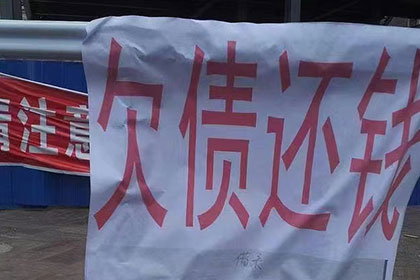 民间借款借条撰写注意事项律师提醒