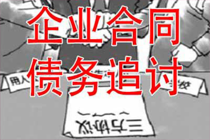 欠款诉讼期间是否产生利息及违约金？