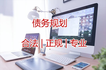 逾期欠款超千余元是否触犯法律？