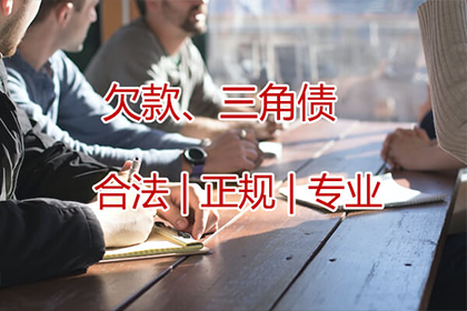 如何向法院提起民间借贷诉讼
